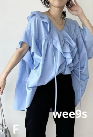 wee9s 위크스 빅 컬러 프릴 반팔 블라우스