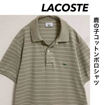 LACOSTE 피케 셔츠 원포인트 자수 로고 베이지