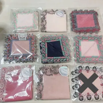 근 레이스 종합 세일