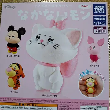 디즈니 울지 않는 몬 2탄 전4종 가챠 피규어 마스코트