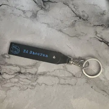 에드 시런 키링