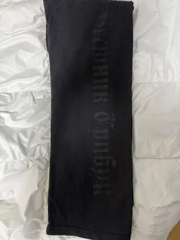 Yeezy Gosha 팬츠 2 이이지 카니예 웨스트