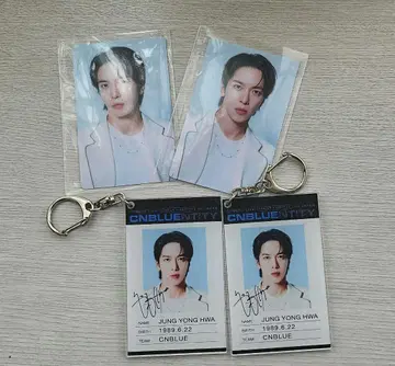 CNBLUE CNBLUENTITY 용화 굿즈