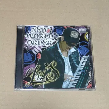 LIL' $ / 새로운 세계 질서