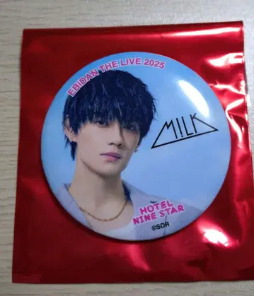 사노 유토 M!LK 캔뱃지 EBiDAN 에비라이