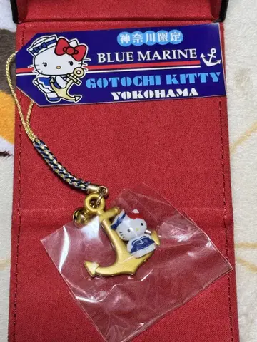 가나가와 한정판 BLUE MARINE 키티