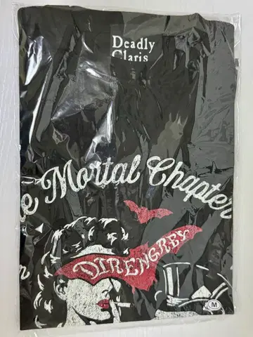 DIR EN GREY THE MORTALCHAPTER 0 티셔츠 B
