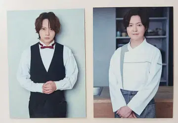 W 류지의 안주 키친 트레이딩 카드 3 사토 류지