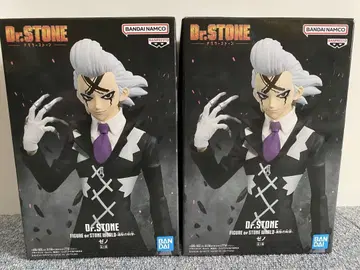 반다이 Dr.STONE 제노 피규어 2체 세트