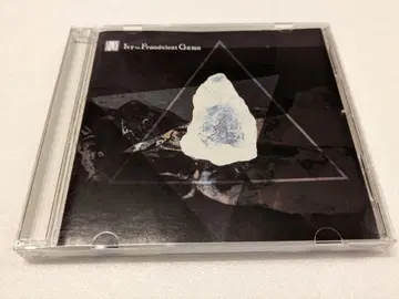 Ivy to Fraudulent Game / (cell)/ ambient
