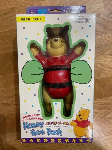 디즈니 플라잉 캐릭터즈 꿀벌 푸우