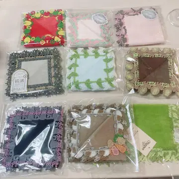 근 레이스 종합 세일
