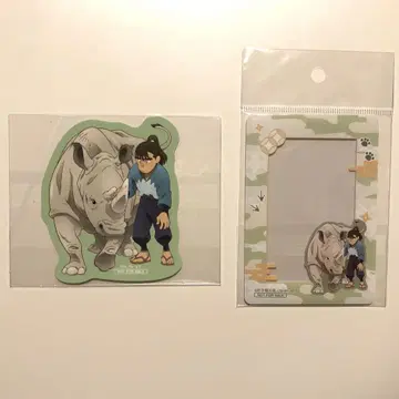 닌타마 가라폰 나카자이케 쵸지