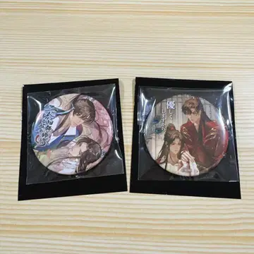 팝업 니하와 그의 흰 고양이 스승 캔 배지 명대사