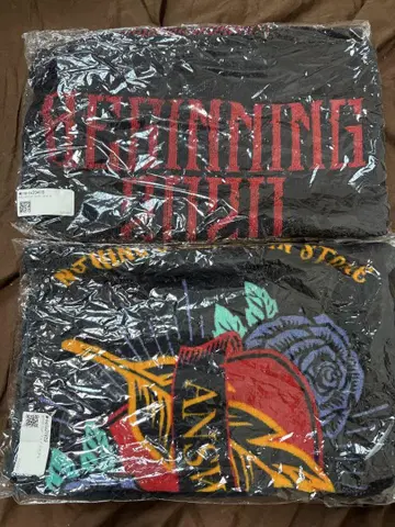 Nothing's Carved In Stone 타월 세트