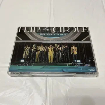 INI FLIP THE CIRCLE BluRay