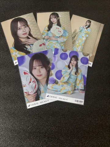 노기산 46 사토 리카 유카타 2025 5종 세트 여름 전국 투어