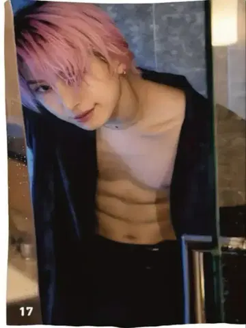 사쿠마 다이스케 스노맨 블랭킷
