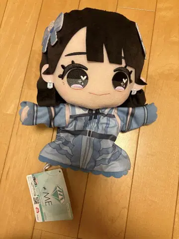혼다 주유키 인형 인형