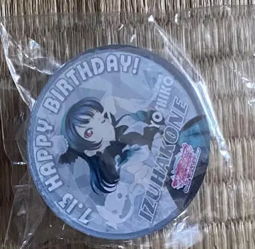 러브라이브 선샤인 Aqours 이즈하코네 철도 츠시마 요시코 아크릴 배지