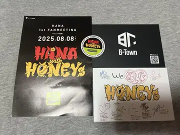 HANA 입장 혜택 FC 혜택 사인 포스트카드 스티커