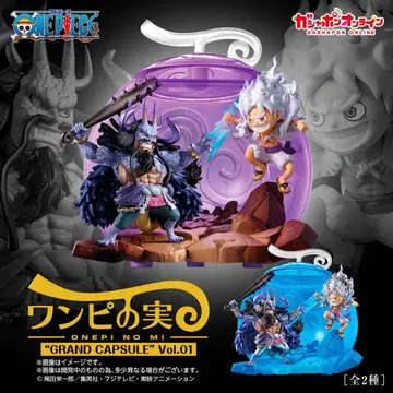 ONE PIECE 원피스 열매 GRAND CAPSULE Vol.01