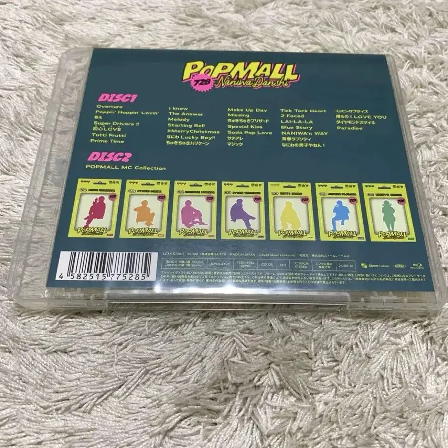 5번째 상품 이미지
