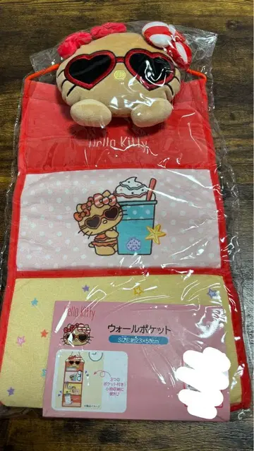 새 제품 미사용  벽걸이 포켓  헬로 키티  일광욕 키티  아베일