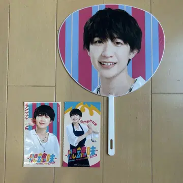 영각 연왕 미니 부채 스티커