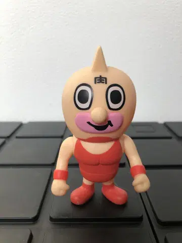 킨육맨