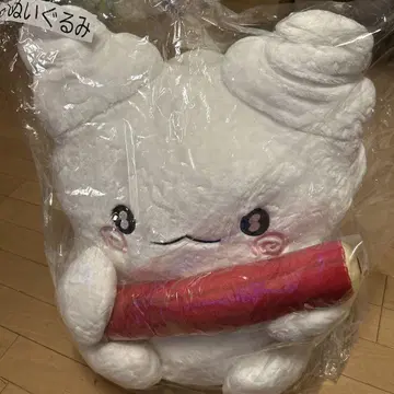 하마루오바케 제일복권 봉제 인형