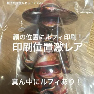 루피즈 원피스 시크릿ONE PEACE LUFFY's