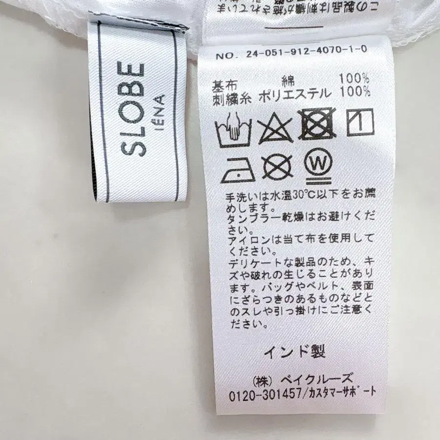 10번째 상품 이미지