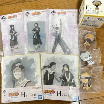 닌견 쵸코놋코 피규어 NARUTO 나루토 제일복권 파도의 나라 편 세트
