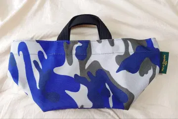 Herve Chapelier 901F 카모플라쥬 그리블루 미사용 새상품