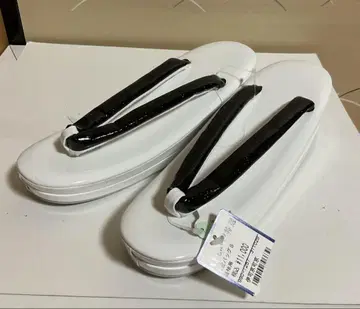 통굽 조리 흰색 검정색 코