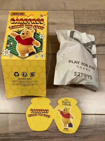 52TOYS 걱정 없는 곰돌이 푸