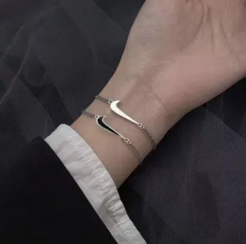 Nike 스우시 디자인 팔찌