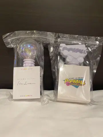 나니와 남자 1st Love POPMALL 펜라이트 2개 세트