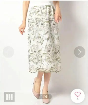 라핀 바이스버사 보타니컬 레이스 롱 스커트 아나이 에포카