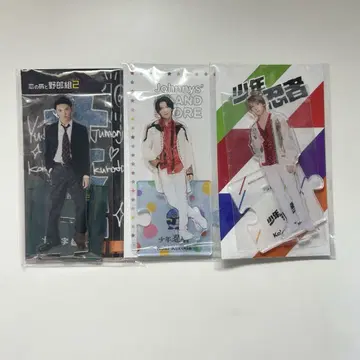 소년 닌자 쿠로다 코우키 아크릴 스탠드 3점
