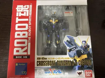 로봇혼 크로스본 건담 X2 개조 ROBOT