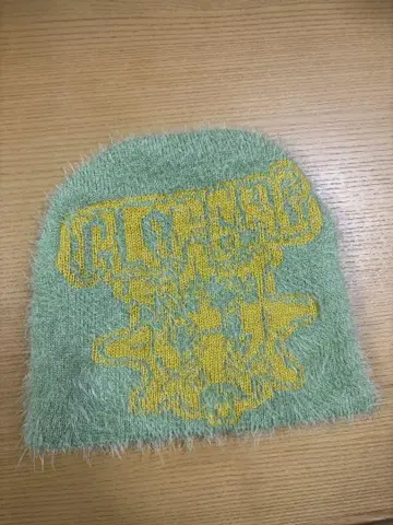 Glo gang 비니 Almighty Beanie (Kiwi)