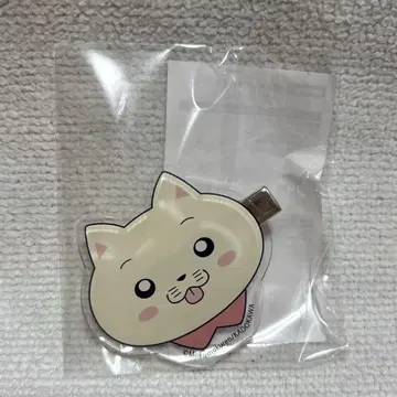쿠지비키도 광이 죽은 여름 온라인 쿠지 헤어 클립 핑크
