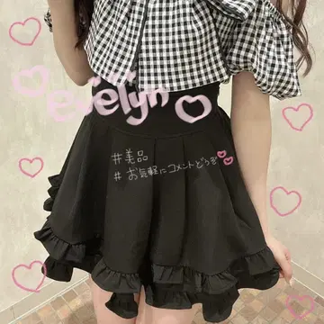 새상품급 evelyn 더블 프릴 SK 블랙