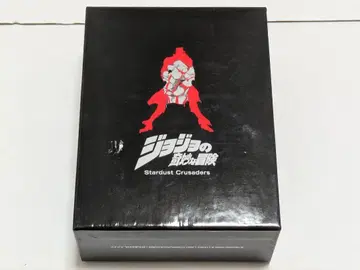 죠죠의 기묘한 모험 제3부 스타더스트 크루세이더즈 DVD 박스