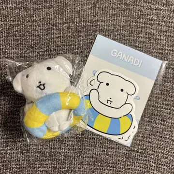 GANADI 곰 모양 부력 링 스티커 100x130mm