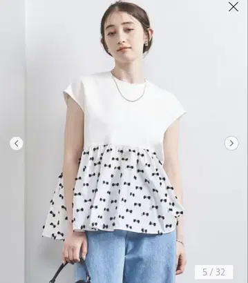 유나이티드 아로즈 리본 톱