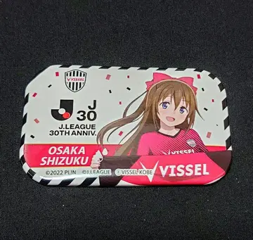 사쿠라자카 시즈쿠 사각 캔뱃지 J리그 러브라이브! 니지가사키 학원