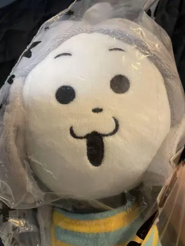 테미 봉제 인형 Undertale temmie